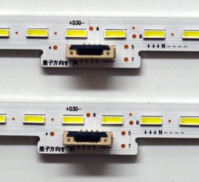 KIT DE LEDS ORIGINAL PARA TV HISENSE 2 PIEZAS / NUMERO DE PARTE JL.E6506G414 / JL.E6506G414-003AS-R8N-M-HF / HE650X3U61-T0L8KC+2024011902+JL.E6506G414-003AS-R8N-M-HF / PANEL HE650X3U61-T0L1 / DISPLAY  PT650GT02-7 VER.1.0 / MODELO 65S75N - Imagen 3