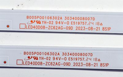 KIT DE LEDS ORIGINAL PARA TV VIZIO 2 PIEZAS / NUMERO DE PARTE 30340008007D / LED40D08-ZC62AG-09D / B005P00106302A / 240613BF03 / 40000M60 / DISPLAY V400HJ9-PE1 REV.C4 / MODELO VFD40M-0810 / VFD40M-0810 LMC1T9JA - Imagen 4