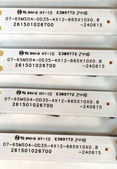 KIT DE LEDS ORIGINAL PARA TV ONN 4 PIEZAS / NUMERO DE PARTE 261501026700 / 07-65MS04-OD35-4X12-665X10X0.8 / 07-65MS04-0D35-4X12-665X10X0.8 / 210BZ12D0A33HBP00N / 2502J324508X / PANEL TPT650WR-QVN07.U / DISPLAY T650QVN07.9 / MODELO 100012587 65" - Imagen 4