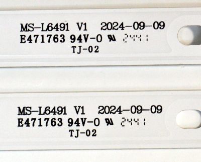KIT DE LEDS ORIGINAL PARA TV ONN 2 PIEZAS / NUMERO DE PARTE MS-L6491 / MS-L6491 V1 / LB-C240-G5C1-Z-4-12-W-N-1A / M240 A5 C H 3L / PANEL C240Y24-G5 / DISPLAY PT236AT05-1 VER.1.0 / MODELO 100012590 24" - Imagen 3