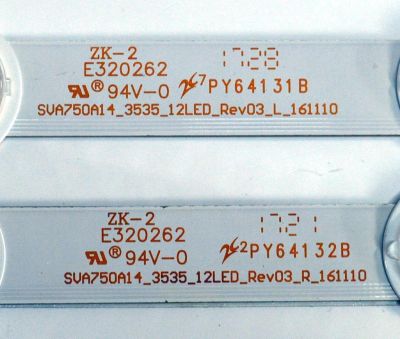 KIT DE LEDS ORIGINAL PARA TV VIZIO 24 PIEZAS / NUMERO DE PARTE SVA750A14 / SVA750A14_3535_12LED_REV03_R_161110 / SVA750A14_3535_12LED_REV03_L_161110 / 58.75S0H.E04 / 58.75S0H.E03 / PY64132B / PY64131B / MODELO M75-E1 / M75-E1 LTMAEMMU / V755-J04 - Imagen 3