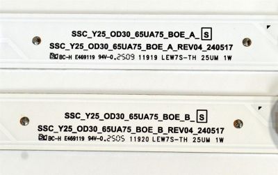 KIT DE LEDS ORIGINAL PARA TV LG 6 PIEZAS / NUMERO DE PARTE EAV65092301 / EAV65092201 / SSC_Y25_OD30_65UA75_BOE_B_S / SSC_Y25_OD30_65UA75_BOE_A_RE04_240517 / PANEL  NC650DQG-ABPH1 / DISPLAY HV650QUB-F7E / MODELO 65UA7500ZUA / 65UA7500PSA - Imagen 3