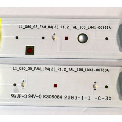 KIT DE LEDS ORIGINAL NUEVOS PARA TV SAMSUNG 42 PIEZAS / NUMERO DE PARTE BN96-48129A / BN96-48130A / LM41-00761A / LM41-00760A / L1_Q80_G5_FAM_M4(3)_R1.2_TAL_100 / L1_Q80_G5_FAM_LR4(2)_R1.2_TAL_100 / PANEL CY-TR075FLAV2H / MODELO QN75Q80RAFXZA - Imagen 3