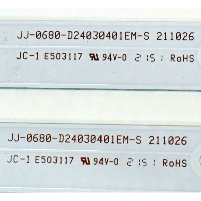 KIT DE LEDS ORIGINAL PARA TV JVC 2 PIEZAS / NUMERO DE PARTE JJ-0680-D24030401EM-S / 035-236-3030-11 / T220N3NWA75 / 230925JA5 / PANEL LVW240CMDO / DISPLAY V236BJ1-P01 REV.CB / MODELO SI24R - Imagen 4