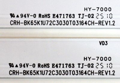 KIT DE LEDS ORIGINAL PARA TV HISENSE 6 PIEZAS / NUMERO DE PARTE BK65K1U72C / CRH-BK65K1U72C3030T03164CH-REV1.2 / HD650K1U72-T0L3K1B1+2024061401+BK65K1U72C / 1411574S00 / PANEL HD650K1U72-T0L3K1B2\ROH / DISPLAY HV650QUB-F72 REV.2.0 / MODELO 65A65NV - Imagen 3