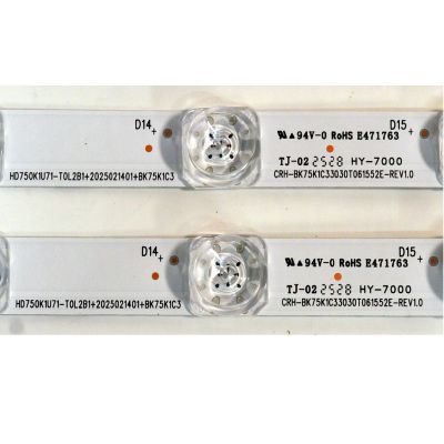 KIT DE LEDS ORIGINAL PARA TV HISENSE 6 PIEZAS / NUMERO DE PARTE BK75K1C3 / CRH-BK75K1C33030T061552E-REV1.0 / HD750K1U71-T0L2B1/2025021401/BK75K1C3 / 1416068S00 / PANEL HD750K1U73-T0L5\R / DISPLAY HV750QUB-F94 REV.1.0 / MODELO 75QD65QV / 75QD65QV 75Q60QUV - Imagen 3
