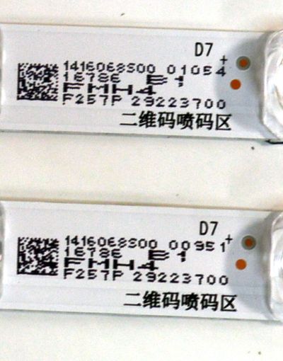 KIT DE LEDS ORIGINAL PARA TV HISENSE 6 PIEZAS / NUMERO DE PARTE BK75K1C3 / CRH-BK75K1C33030T061552E-REV1.0 / HD750K1U71-T0L2B1/2025021401/BK75K1C3 / 1416068S00 / PANEL HD750K1U73-T0L5\R / DISPLAY HV750QUB-F94 REV.1.0 / MODELO 75QD65QV / 75QD65QV 75Q60QUV - Imagen 4