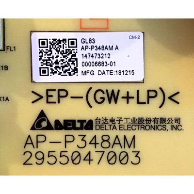 FUENTE DE PODER SONY / 1-474-732-12 / 147473212 / AP-P348AM A / 2955047003 / PANEL V750QWME02 / MODELO XBR-75X850G - Imagen 3