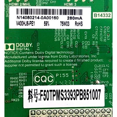 MAIN FUENTE (COMBO) ELEMENT / ELEFT407 J1400  / TP.MS3393.PB851 / V400HJ1-PE1 / F50TPMS3393PB851007 / N14080214 / PANEL D400D3-GG60-C0X / MODELO ELEFT407 J1400 - Imagen 2