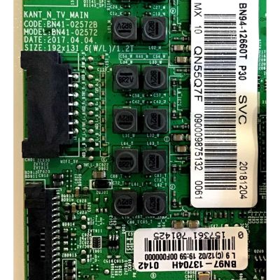 MAIN SAMSUNG / BN94-12660T / BN41-02572B / BN97-13704H / PANEL CY-QM055FLAV2H / MODELO QN55Q7FAMFXZA AA01 - Imagen 2