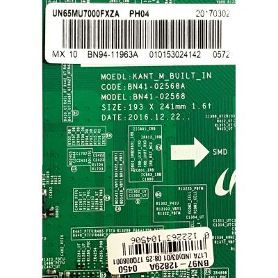 MAIN SAMSUNG / BN94-11963A / BN41-02568A / BN97-12829A / SUSTITUTA BN94-12403A / PANEL CY-KK065HGLV3H / DISPLAY BN96-39046A / BN9639046A / LSF650FN05-L07 / MODELO UN65MU7000FXZA FA01 - Imagen 2