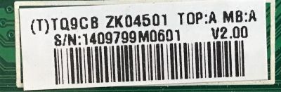 MAIN INSIGNIA / 756TQ9CBZK04501 / 715G3239-M02-000-005K / TQ9CBZK04501 / PANEL T260XW02 V.U / MODELOS NS-L26Q-10A   - Imagen 2
