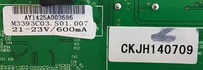 MAIN DIGITREX / CKJH140709 / M3393C03.S01 / 3BD00075 / AY1425A00 / PANEL TS236FL01 / MODELO DX24HKM - Imagen 2