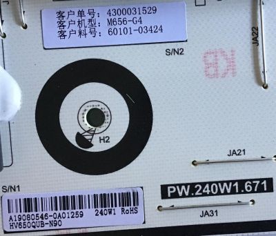 FUENTE DE PODER VIZIO / 60101-03424 / PW.240W1.671 / 4300031529 / HV650QUB-N90 / PANEL BOEI650WQ1_H / MODELO M656-G4 LBNFQOAV - Imagen 2