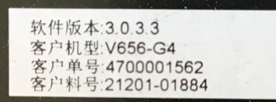 MAIN PARA TV VIZIO ORIGINAL 4K UHD HDR / NUMERO DE PARTE 21201-01884 / T.SX7.U751 / HV650QUB-N90 / 4700001562 / PANEL BOEI650WQ1_H / DISPLAY HV650QUB-N90 / MODELO V656-G4 / V656-H4 / M656-H4 - Imagen 5