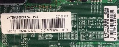 MAIN SAMSUNG PREMIUM 4K UHD HDR SMART TV  / BN94-12522J / BN41-02570B / BN97-13538T / PANEL CY-KM075FLLVDH / MODELOS UN75MU800DFXZA FE05 / UN75MU800DFXZA FA02 - Imagen 2