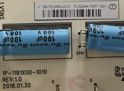 FUENTE DE PODER VIZIO / 09-70CAR0U0-01 / 1P-1181X00-1010 / PANEL SD700DUA-4 / MODELOS M706-G3 LFTRYTKV / M706-G3 LFTRYTKW - Imagen 2