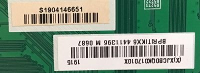 MAIN VIZIO / 756TXJCB0QK017 / 715GA075-M01-B00-005G / BPRITIKX6 / (X)XJCB0QK017010X / PANEL T750QVF04.3 / MODELO P759-G1 LTMAYPKV - Imagen 3