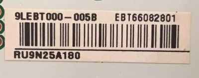 MAIN LG CLASS 4K SMART TV UHD / EBT66082801 / EAX68785003(1.0) / EBT66082701 / PANEL HC860DQF-SLUR3-2142 / MODELOS 86UM8070PUA BUSYLJR / 86UM8070PUA AUSYLJR /  86UN8570PUC.BUSWLJR - Imagen 3