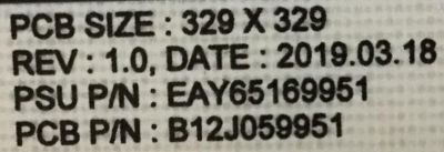 FUENTE  LG / NUM DE PARTE EAY65169951 / 65169951 / LGP86M-19SP / B12J059951 / PANEL NC860DQD-AAHH1 / NC860DQD-AAHH5 / MODELOS 86SM9070PUA.BUSYLJR / 86SM9070PUA.AUSYLJR / 86NANO91ANA.BUSWLJR / 86NANO90ANA.BUSWLJR / 86NAN091ANA / 86NAN090UNA / 86NAN09OUNA - Imagen 3