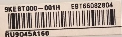 MAIN PARA TV LG 4K·UHD·HDR SMART TV / NUMERO DE PARTE EBT66082804 / EAX68785003 / 66082804 / EAX68785003(1.0) / PANEL HC860DQF-SLUR2-2142 / MODELO 86UM8070AUB / 86UM8070AUB.BUSYLJR - Imagen 3