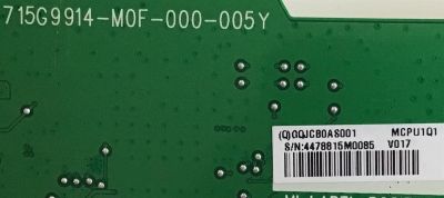 MAIN MONITOR ASUS / GQJCB0AS001 / 715G9914-M0F-000-005Y / PANEL TPM490YP01 REV:T01A  / MODELO XG49VQ - Imagen 2