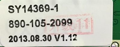TARJETA INTERFACE PARA TV WESTINGHOUSE / NUMERO DE PARTE SY14369-1 / 890-105-2099 / SZTHTFTV2099 / MODELO DWM55F2Y1 TW-79607-S055E - Imagen 3