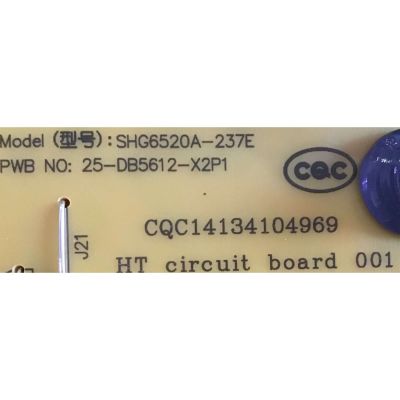 FUENTE DE PODER PARA TV VIZIO QUANTUM 4K UHD HDR SMART TV / NUMERO DE PARTE 0500-0619-1250 / 050006191250 / 25-DB5612-X2P1 / SHG6520A-237E / CQC14134104969 / PANEL T650QVN07.9 / MODELO M657-G0 / M657-G0 LAUAQD / M657-G0 LAUAQDKV - Imagen 3