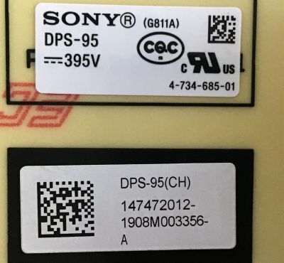 FUENTE DE PODER SONY / 1-474-720-11 / 1-474-720-12 / 1-983-413-12 / DPS-95(CH) / 147472012 / PANEL YD9S085DTU01 / T850QVF03.1 /  MODELOS XBR-85X950G / XBR-85X900F - Imagen 3