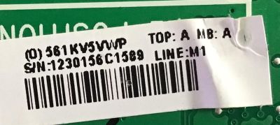 MAIN PARA MONITOR VIEWSONIC / CBPF561KV5VWP / 715G1558-1-VS / 561KV5VWP - Imagen 2