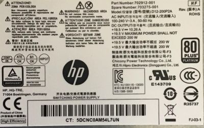 FUENTE DE PODER PARA COMPUTADORA DE ESCRITORIO HP / 702912-001 / 9MC200E00FCRM3HF / 703275-001 /  MODELO  D12-200P2A / 19.5V - 10.26A / PANEL LTM230HL08 / MODELO TPC-W012 - Imagen 2