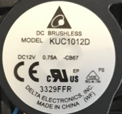 VENTILADOR PARA MONITOR DELL / KUC1012D / 1323-00G5000 / DC12V - 0.75A / PANEL LTM230HL08 / MODELO TPC-W012 - Imagen 2