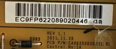 FUENTE DE PODER PARA MONITOR LG / EAY622089020 / EAX63326303(1.09 / 622089020 / PANEL LM230WF3 (SL)(E1) / MODELO IPS235V-BNX.AUSHRSN - Imagen 2