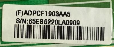 FUENTE DE PODER PARA MONITOR HP / QFCB0HP009000Q / 715G7609-M01-000-0H4L / (F)QFCB0HP009000Q / PANEL LM215WF3 (S1)(N1) / MODELO E222 - Imagen 3