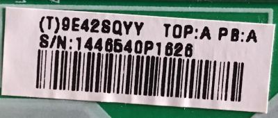 FUENTE DE PODER PARA MONITOR HP / 9E42SQYY / 715G2824-1-7 / (T)9E42SQYY / PANEL LTM230HT01 / MODELO W2338H - Imagen 2