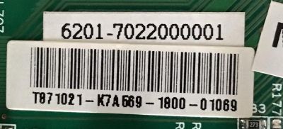 MAIN PARA MONITOR VIEWSONIC / 6201-7022000001 / 2202529300P / JC229TR61UA / PANEL CLAA220WA / MODELO NX2232W - Imagen 3