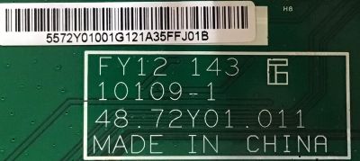 MAIN DINEX / 55.72Y01.001 / 48.72Y01.011 / 10109-1 / 5572Y01001 / PANEL M236H1-L01 Rev.C1 / MODELO DX-24LD230A12 - Imagen 2