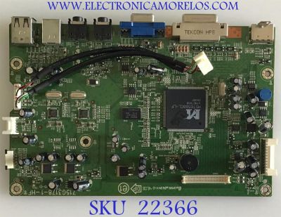 MAIN PARA MONITOR DELL / GQ8CBDL003 / 715G3178-1-HF / (T)GQ8CB DL003 / PANEL LTM230TT02 / MODELO SP2309WC