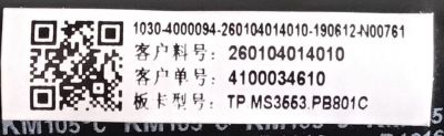 MAIN FUENTE ((COMBO)) PARA TV RCA / 260104014010 / TP.MS3553.PB801 / N19061232 / 4100034610 / PANEL HK395WLEDM-CHB8H / V400HJ6-PE1 / MODELO TR4038-G - Imagen 4