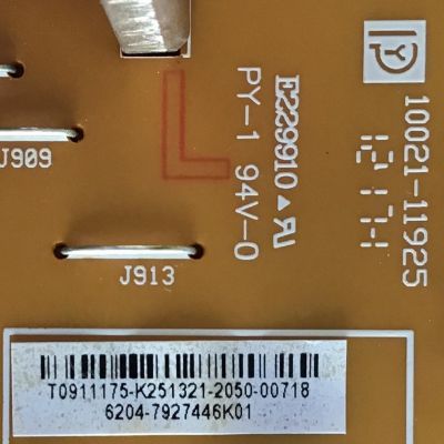 FUENTE DE PODER PARA MONITOR PLANAR / 6204-7927446K01 / JT279HP6KJ / 2202144902 / PANEL M270H1-L01 REV.C4 /MODELO PX2710MW - Imagen 2