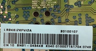 MAIN PARA MONITOR SAMSUNG / BN91-01344B / BN41-01172B / PANEL M240HW01 V.2 / MODELO LS24KIZFV/ZA - Imagen 2