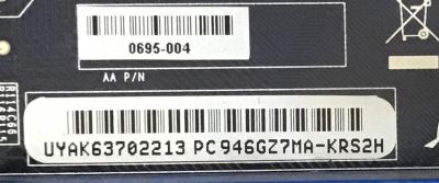 TARJETA MADRE PARA COMPUTADORA DE ESCRITORIO HP (CPU) CON PROCESADOR INTEGRADO   / UYAK63702213 / 01-01000970-09-10-G / 116014249A / MODELO PAVILION A1000 - Imagen 2