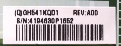 FUENTE DE PODER PARA MONITOR DELL / GH541KQD1 / 715G7416-P02-000-0H1S / (Q)GH541KQD1 / PANEL MV270FHM-N20 / MODELO SE2717HC - Imagen 3