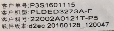 MAIN FUENTE PARA TV PROSCAN / 22002A0121T-P5 / TP.MS3393T.PB758 / P3S160115 / PANEL BOEI320WX-01 / MODELO PLDED3273A-F - Imagen 4