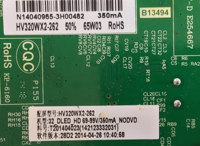 MAIN FUENTE PARA TV PROSCAN / T201404023 / TP.MS3393.PB851 / 142123332031 / N14040965 / PANEL CN32DA726 / MODELO PLDED3273A - Imagen 2