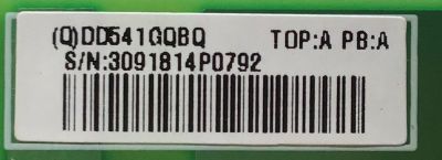 FUENTE PARA MONITOR ASUS / DD541GQBQ / 715G3647-P01-006-001R / PANEL M270HGE-L30 REV.C2 / MODELO VE278H - Imagen 2