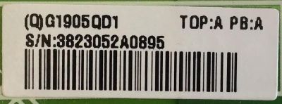 FUENTE DE PODER PARA ONITOR AOC / G1905QD1 / 715G8484-P01-000-001S / (Q)G1905QD1 - Imagen 2
