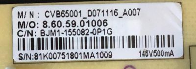 FUENTE DE PODER PARA TV JVC / 8.60.59.01006 / CVB65001 / BJM1-155082-0P1G / 81K0075 / CVB65001_D071116_A007 / MODELO SI49FSC / ESTA TARJETA ES CHINA Y ES UTILIZADA EN DIFERENTES MARCAS Y MODELOS / ENTRAR A DESCRIPCIÓN DEL PRODUCTO - Imagen 3