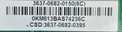 MAIN PARA TV JVC / 3637-0682-0150 / 0171-2271-3276 / 3637-0682-0395 / PANEL LC370WUG (RC)(A1) / MODELO JLC37B3000 TR1DAB - Imagen 2