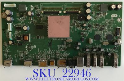 MAIN PARA MONITOR DELL / QECB0DL004 / 715G6862-M01-000-0H5K / (F)QECB0DL0040000 / PANEL LM250WQ1(SS)(A1) / MODELO U2515HC